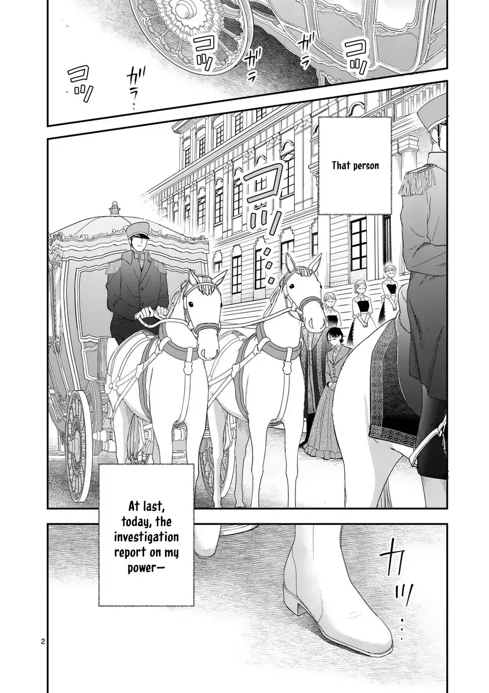 I Was Accidentally Summoned to Another World, So I'll Ignore the Setting and Make Japanese Sweets Chapter 11 page 2