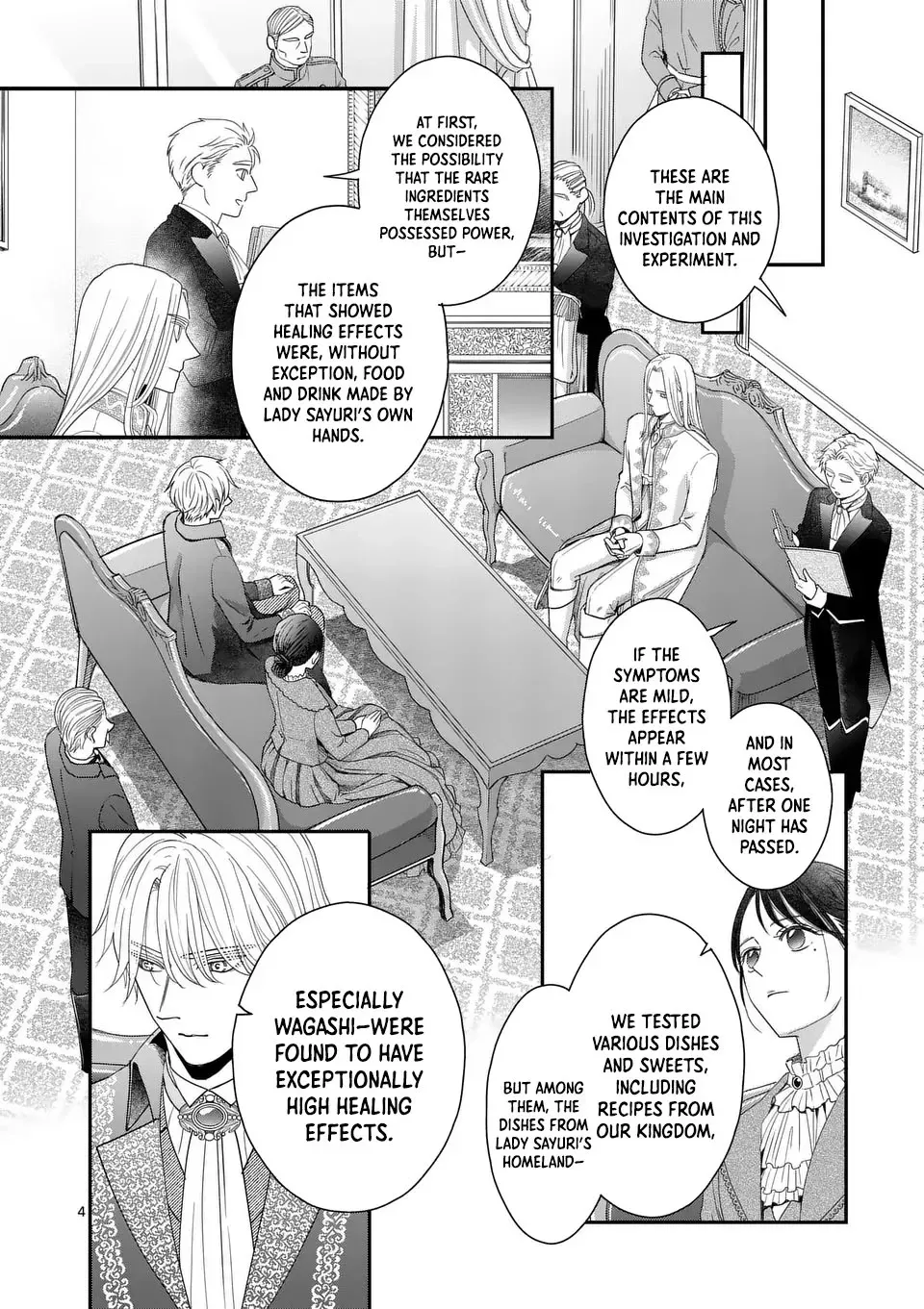 I Was Accidentally Summoned to Another World, So I'll Ignore the Setting and Make Japanese Sweets Chapter 11 page 4