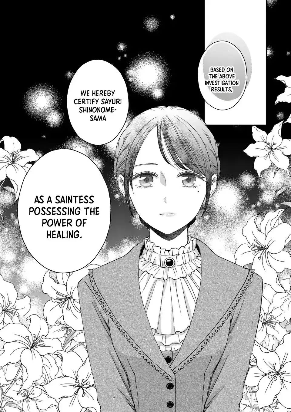 I Was Accidentally Summoned to Another World, So I'll Ignore the Setting and Make Japanese Sweets Chapter 11 page 5