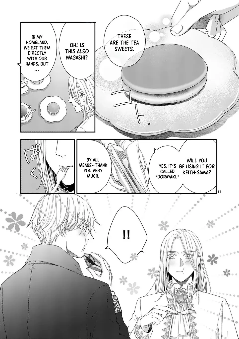 I Was Accidentally Summoned to Another World, So I'll Ignore the Setting and Make Japanese Sweets Chapter 11 page 11