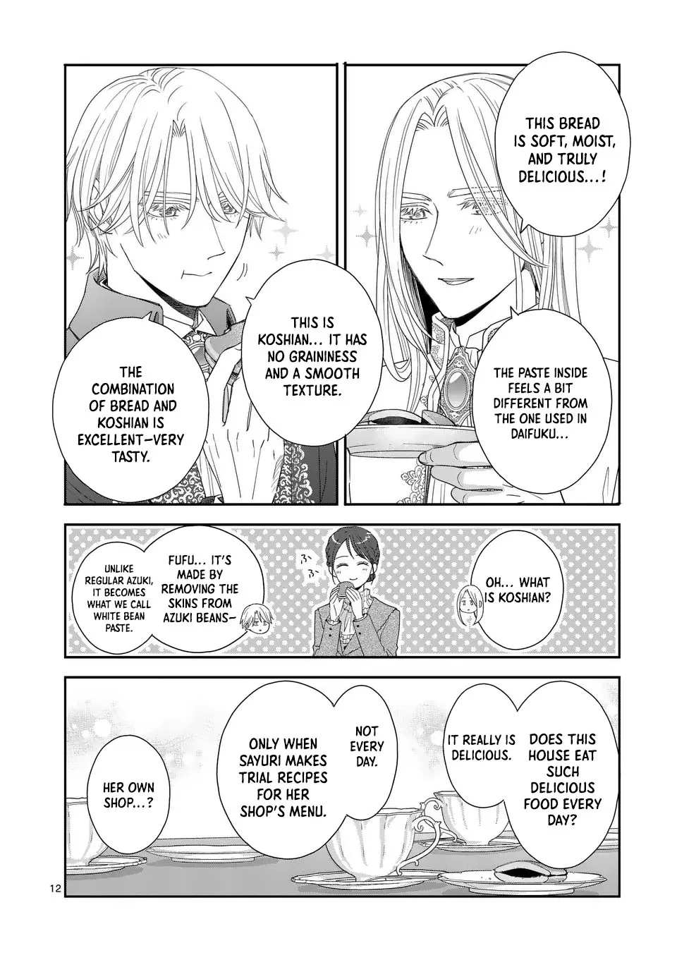 I Was Accidentally Summoned to Another World, So I'll Ignore the Setting and Make Japanese Sweets Chapter 11 page 12