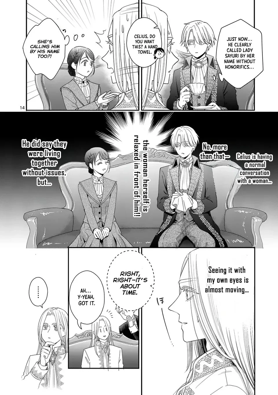 I Was Accidentally Summoned to Another World, So I'll Ignore the Setting and Make Japanese Sweets Chapter 11 page 14