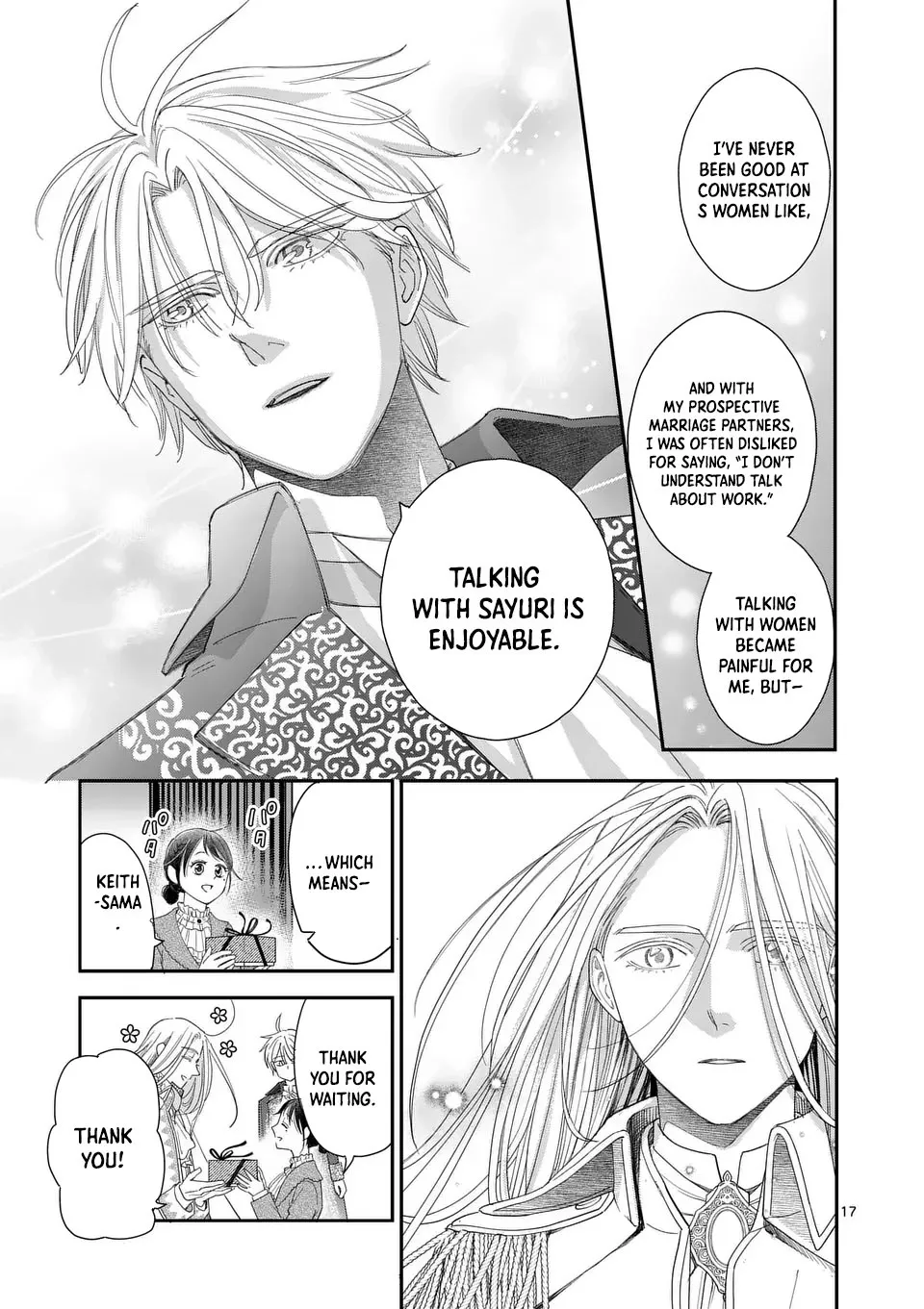 I Was Accidentally Summoned to Another World, So I'll Ignore the Setting and Make Japanese Sweets Chapter 11 page 17