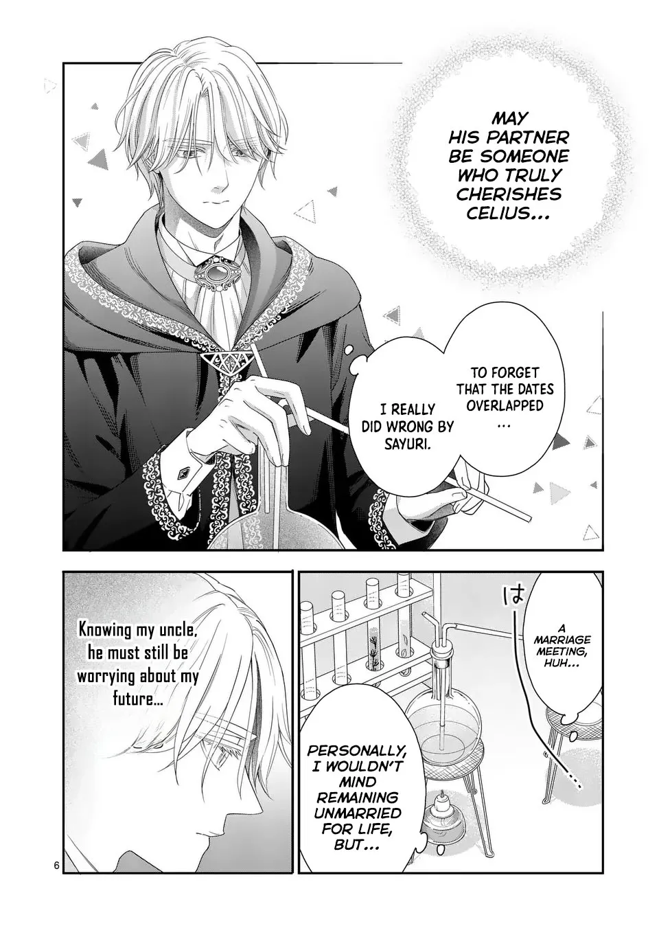 I Was Accidentally Summoned to Another World, So I'll Ignore the Setting and Make Japanese Sweets Chapter 12 page 6