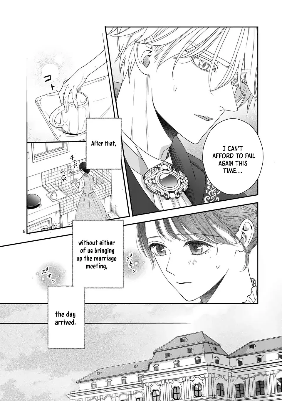 I Was Accidentally Summoned to Another World, So I'll Ignore the Setting and Make Japanese Sweets Chapter 12 page 8
