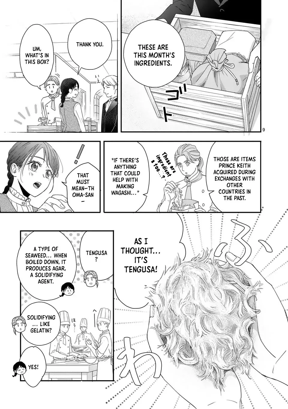 I Was Accidentally Summoned to Another World, So I'll Ignore the Setting and Make Japanese Sweets Chapter 12 page 9