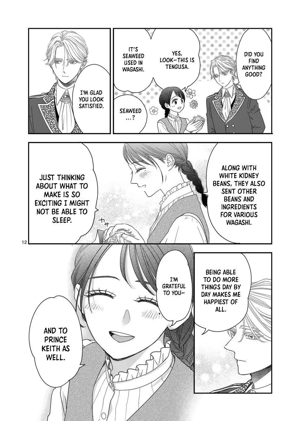 I Was Accidentally Summoned to Another World, So I'll Ignore the Setting and Make Japanese Sweets Chapter 12 page 12