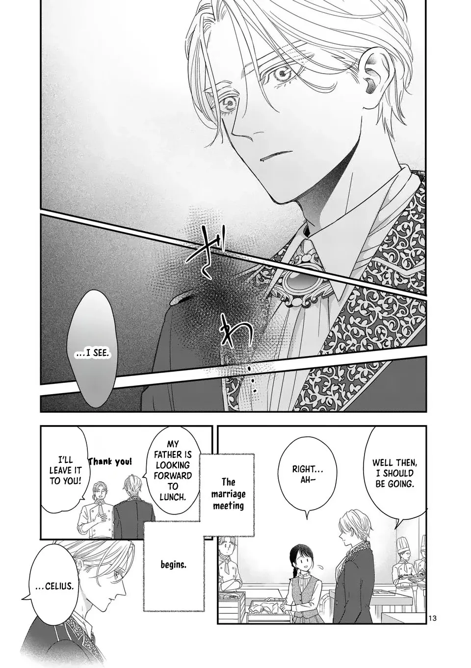 I Was Accidentally Summoned to Another World, So I'll Ignore the Setting and Make Japanese Sweets Chapter 12 page 13
