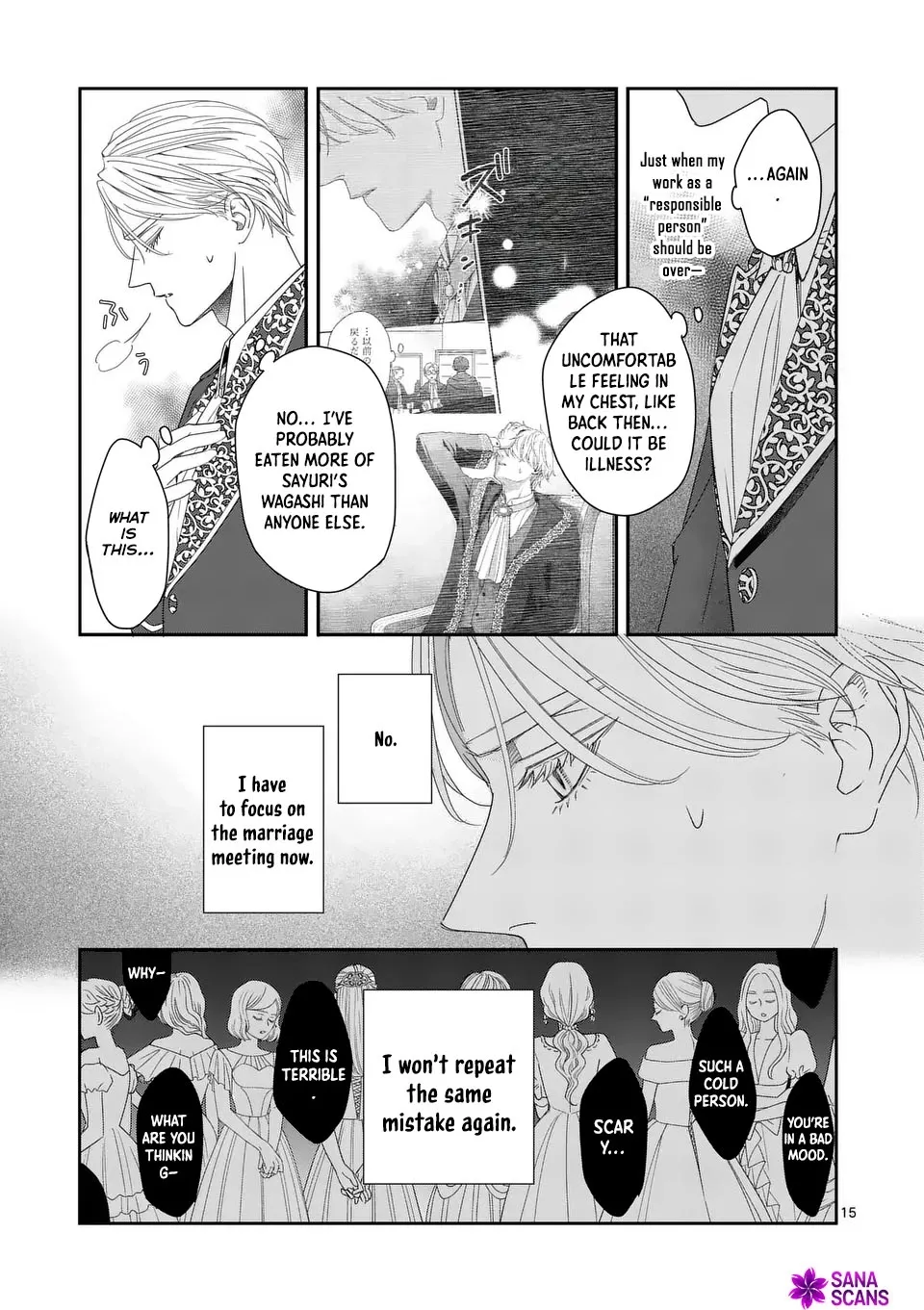 I Was Accidentally Summoned to Another World, So I'll Ignore the Setting and Make Japanese Sweets Chapter 12 page 15
