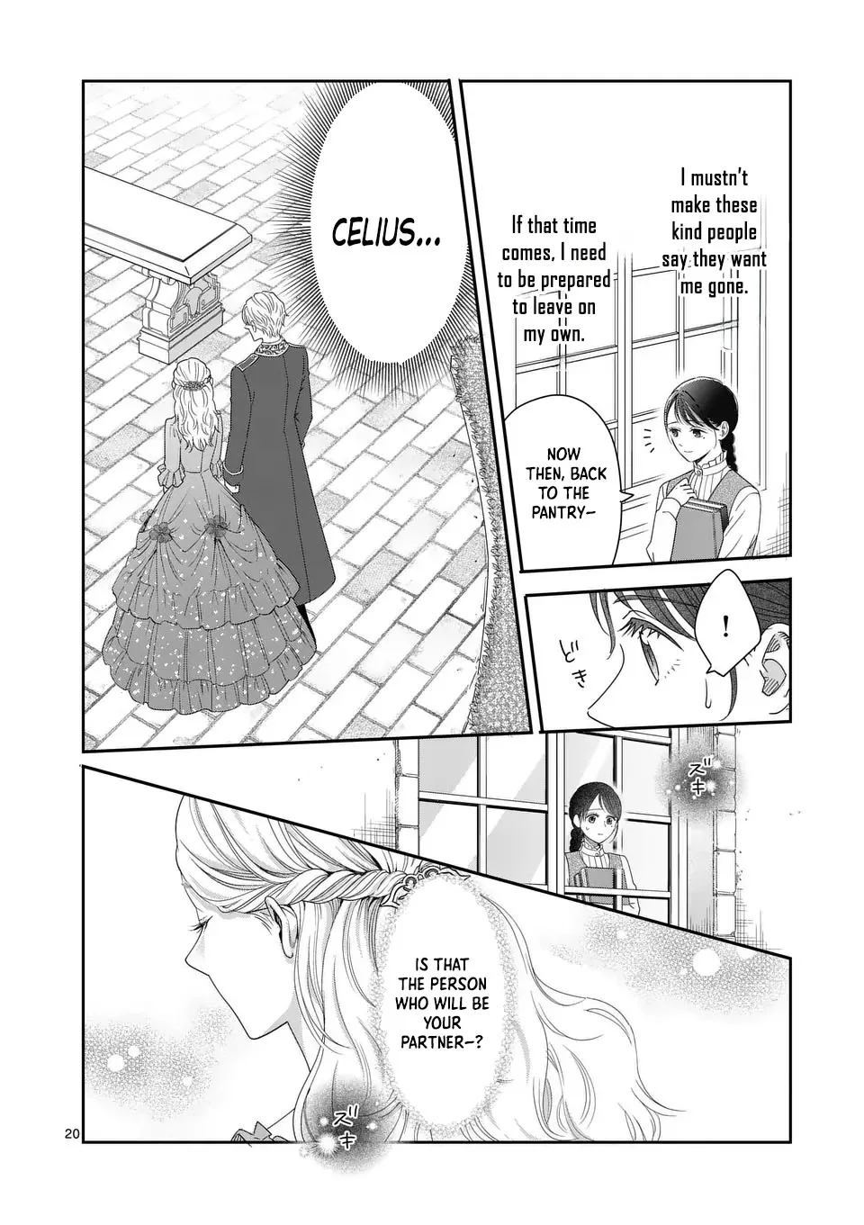 I Was Accidentally Summoned to Another World, So I'll Ignore the Setting and Make Japanese Sweets Chapter 12 page 20