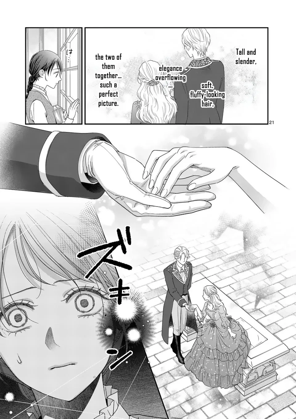 I Was Accidentally Summoned to Another World, So I'll Ignore the Setting and Make Japanese Sweets Chapter 12 page 21