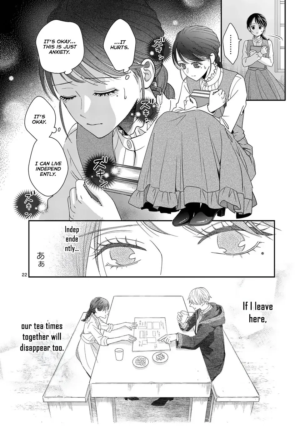 I Was Accidentally Summoned to Another World, So I'll Ignore the Setting and Make Japanese Sweets Chapter 12 page 22