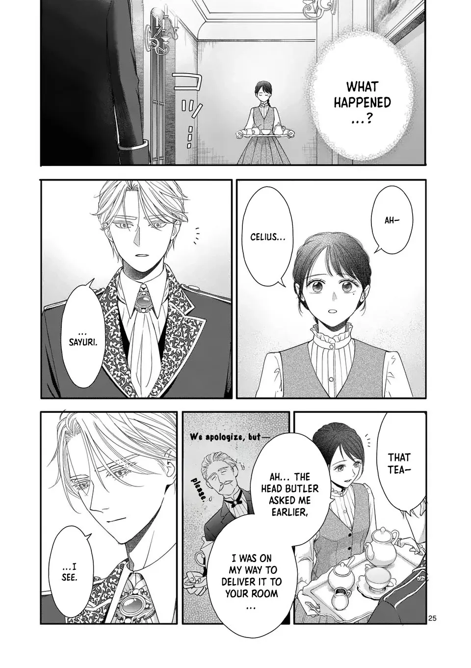I Was Accidentally Summoned to Another World, So I'll Ignore the Setting and Make Japanese Sweets Chapter 12 page 25