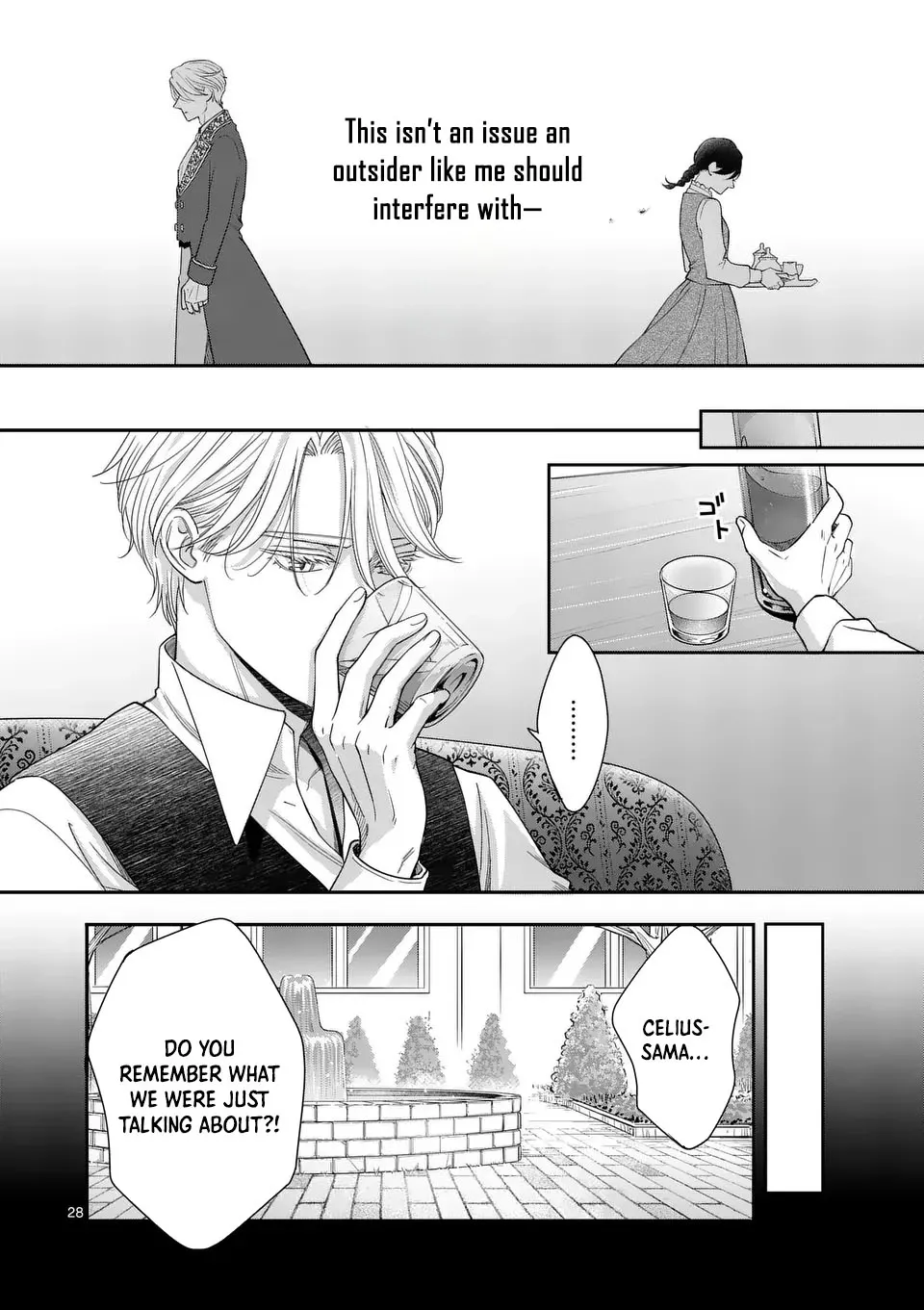 I Was Accidentally Summoned to Another World, So I'll Ignore the Setting and Make Japanese Sweets Chapter 12 page 28
