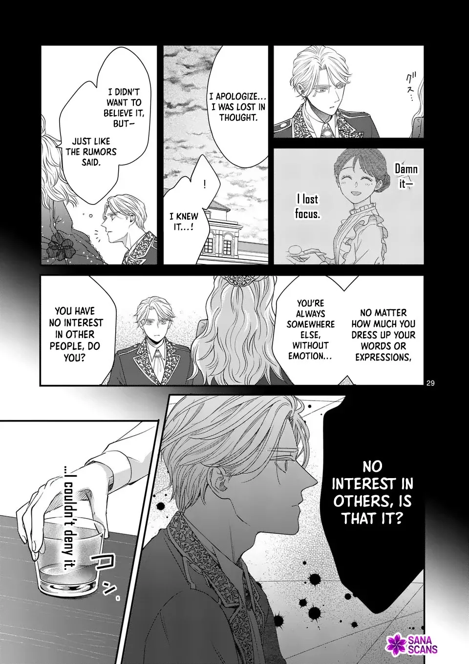 I Was Accidentally Summoned to Another World, So I'll Ignore the Setting and Make Japanese Sweets Chapter 12 page 29