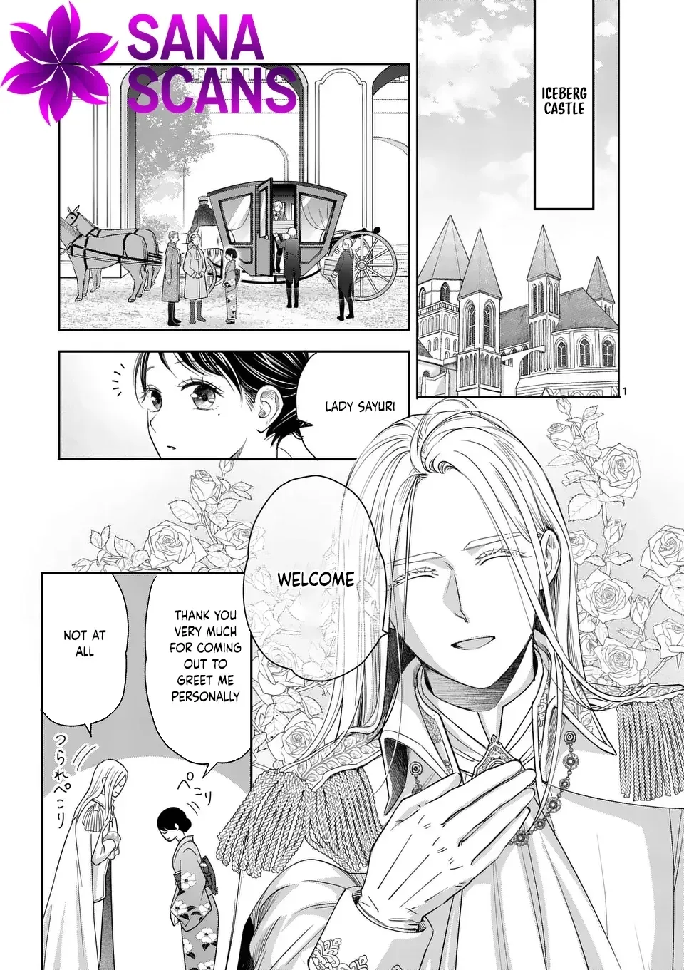I Was Accidentally Summoned to Another World, So I'll Ignore the Setting and Make Japanese Sweets Chapter 13 page 1