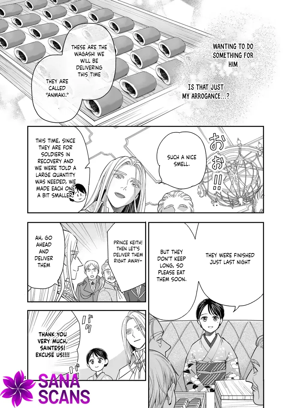I Was Accidentally Summoned to Another World, So I'll Ignore the Setting and Make Japanese Sweets Chapter 13 page 4