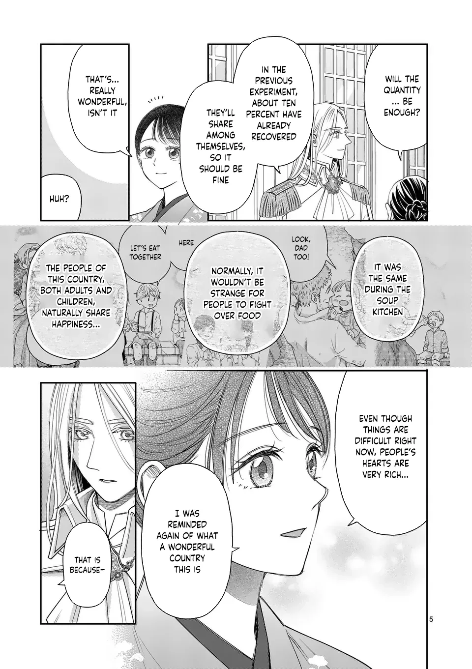 I Was Accidentally Summoned to Another World, So I'll Ignore the Setting and Make Japanese Sweets Chapter 13 page 5