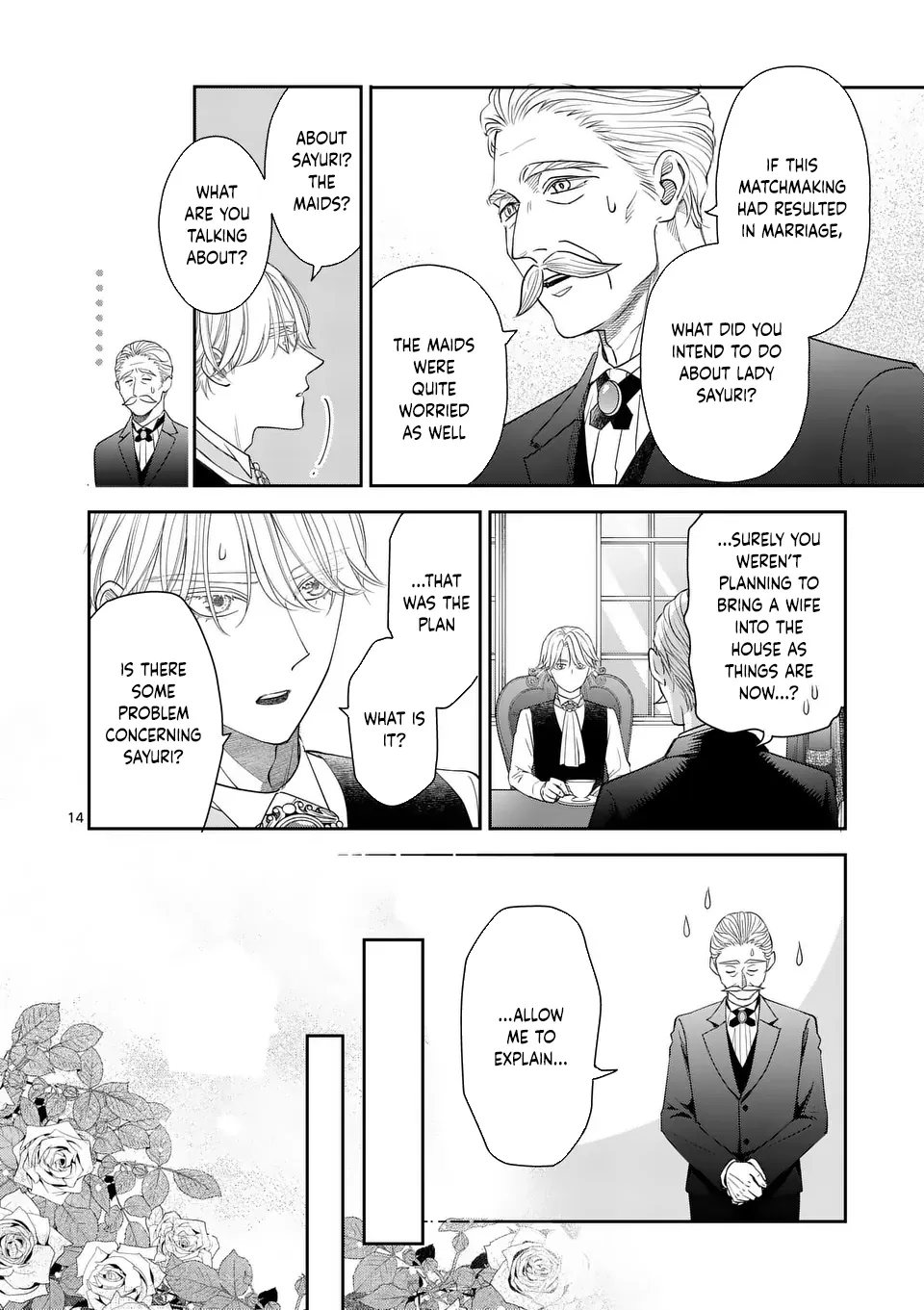 I Was Accidentally Summoned to Another World, So I'll Ignore the Setting and Make Japanese Sweets Chapter 13 page 14