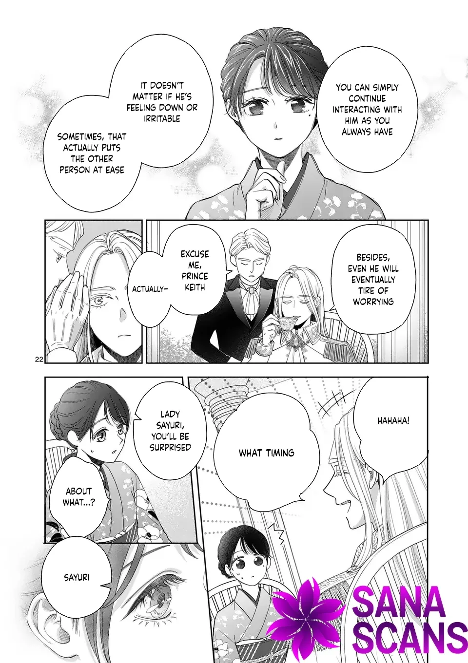 I Was Accidentally Summoned to Another World, So I'll Ignore the Setting and Make Japanese Sweets Chapter 13 page 22