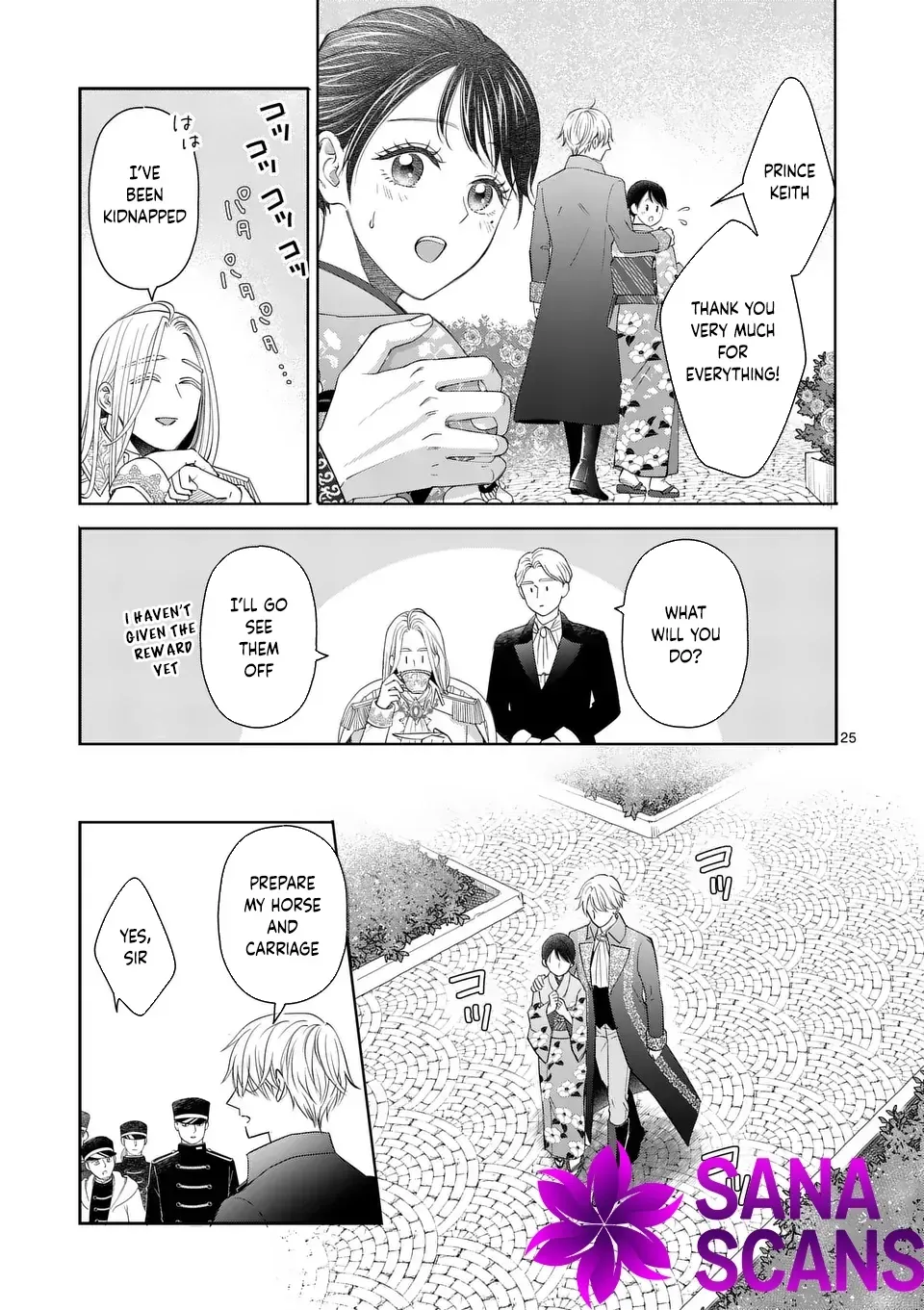 I Was Accidentally Summoned to Another World, So I'll Ignore the Setting and Make Japanese Sweets Chapter 13 page 25