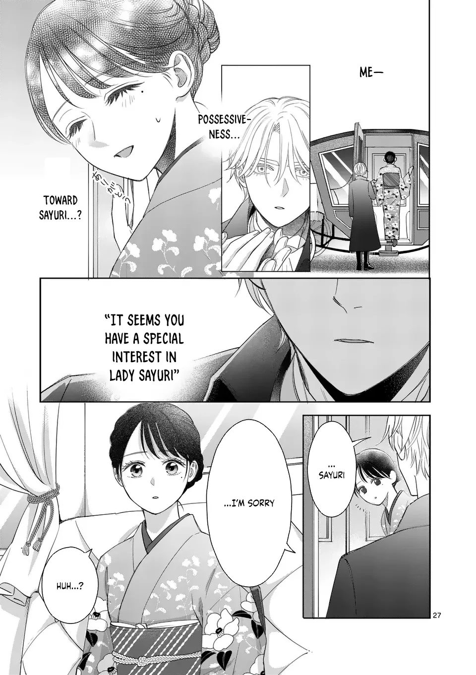 I Was Accidentally Summoned to Another World, So I'll Ignore the Setting and Make Japanese Sweets Chapter 13 page 27