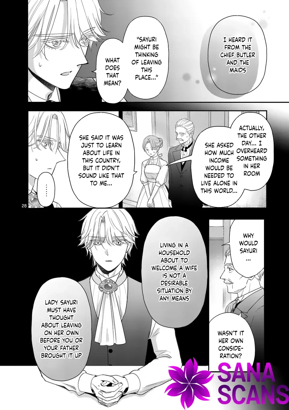 I Was Accidentally Summoned to Another World, So I'll Ignore the Setting and Make Japanese Sweets Chapter 13 page 28