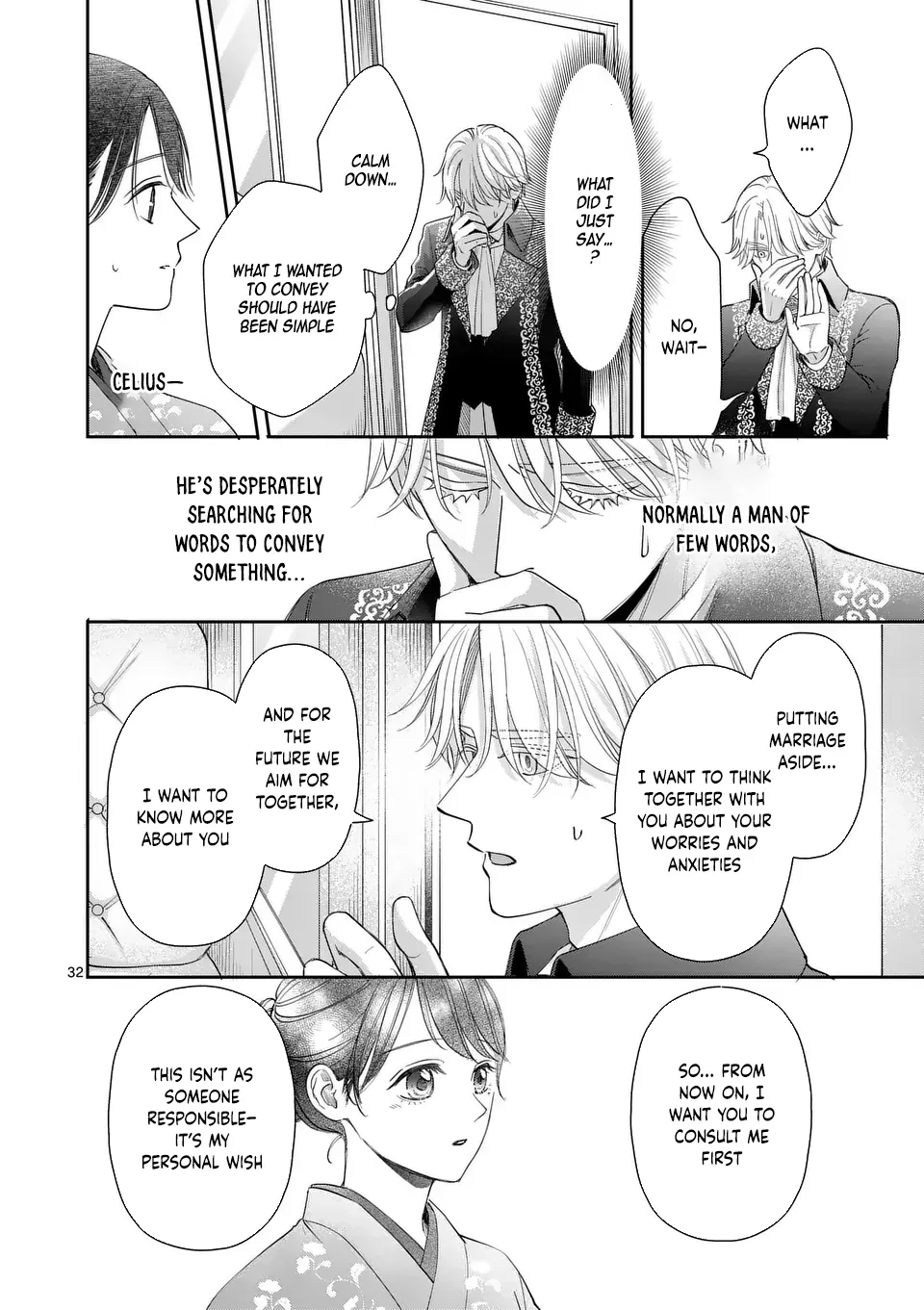 I Was Accidentally Summoned to Another World, So I'll Ignore the Setting and Make Japanese Sweets Chapter 13 page 32