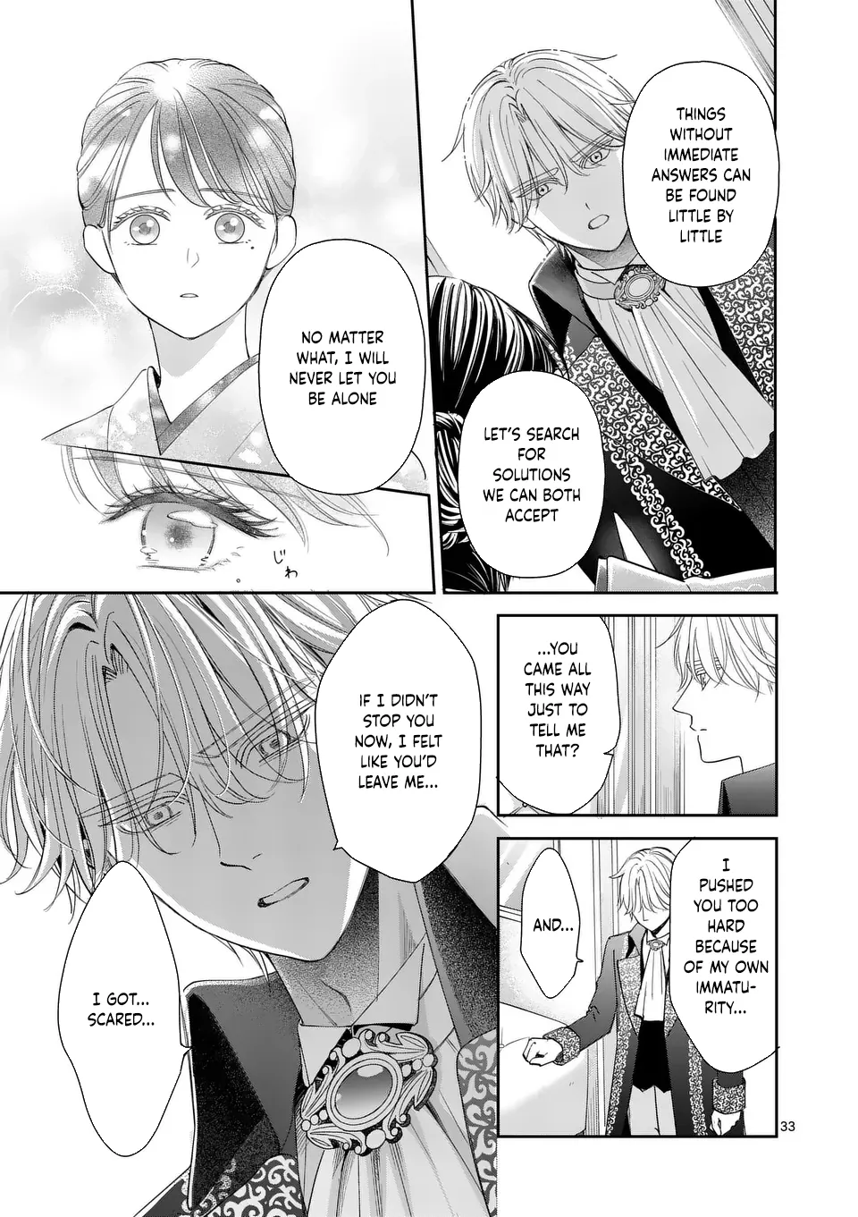 I Was Accidentally Summoned to Another World, So I'll Ignore the Setting and Make Japanese Sweets Chapter 13 page 33