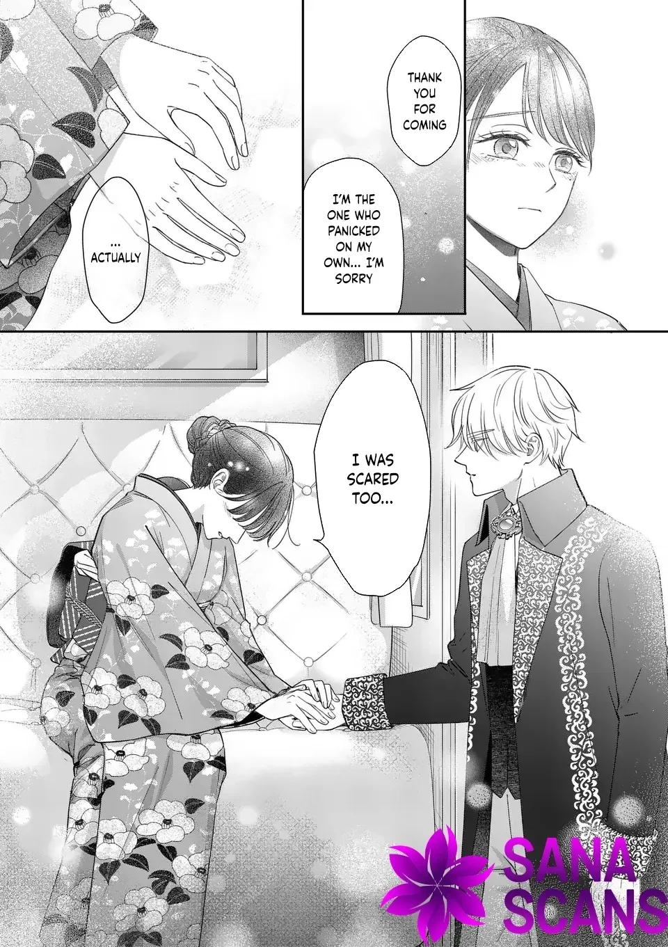 I Was Accidentally Summoned to Another World, So I'll Ignore the Setting and Make Japanese Sweets Chapter 13 page 34