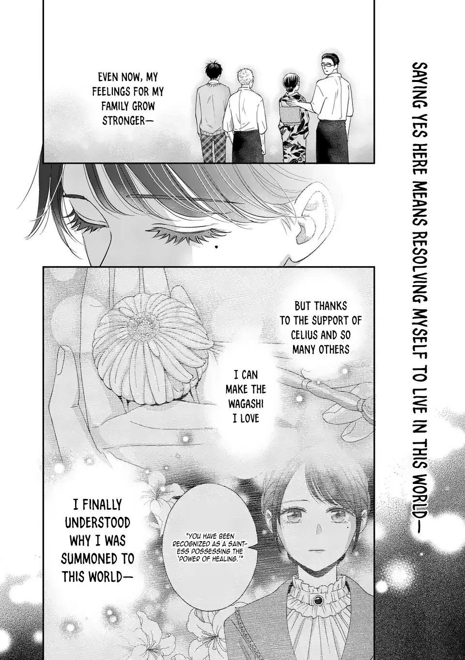 I Was Accidentally Summoned to Another World, So I'll Ignore the Setting and Make Japanese Sweets Chapter 14 page 12