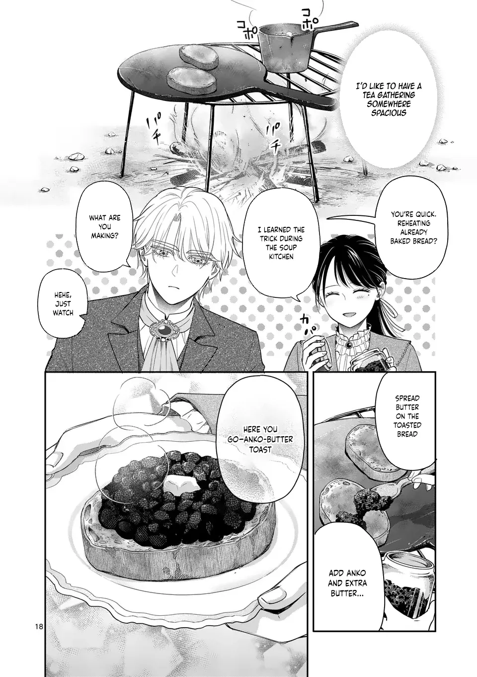 I Was Accidentally Summoned to Another World, So I'll Ignore the Setting and Make Japanese Sweets Chapter 14 page 18