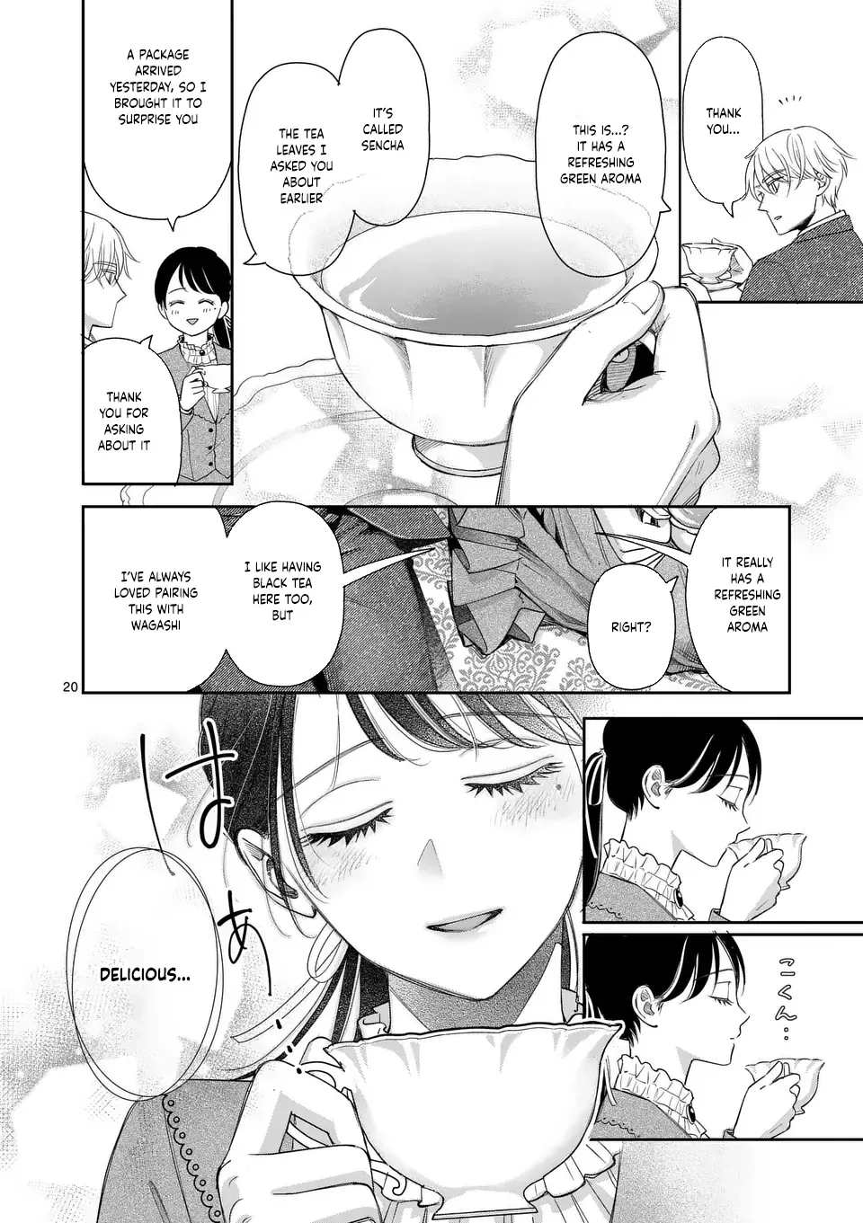 I Was Accidentally Summoned to Another World, So I'll Ignore the Setting and Make Japanese Sweets Chapter 14 page 20
