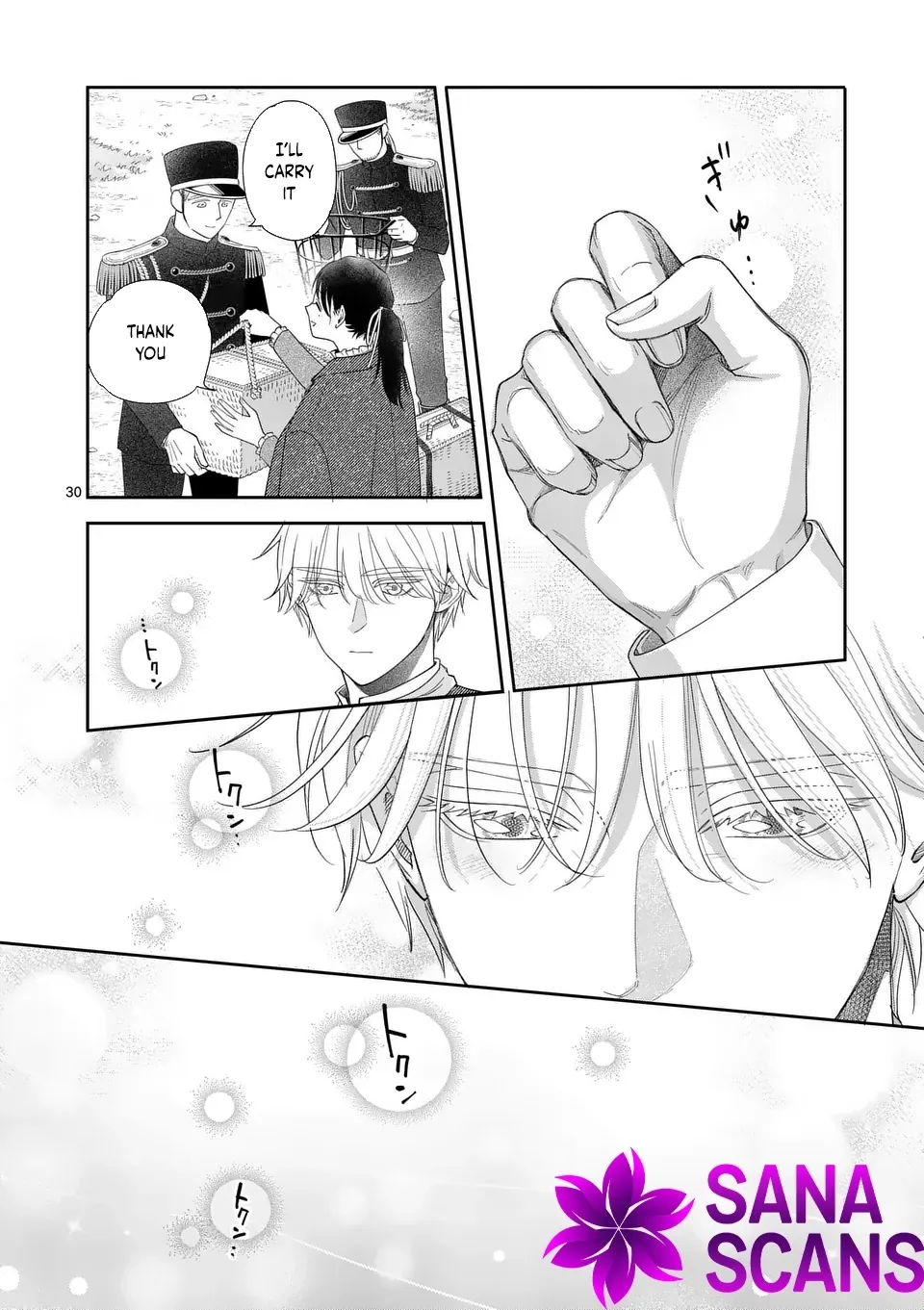 I Was Accidentally Summoned to Another World, So I'll Ignore the Setting and Make Japanese Sweets Chapter 14 page 30