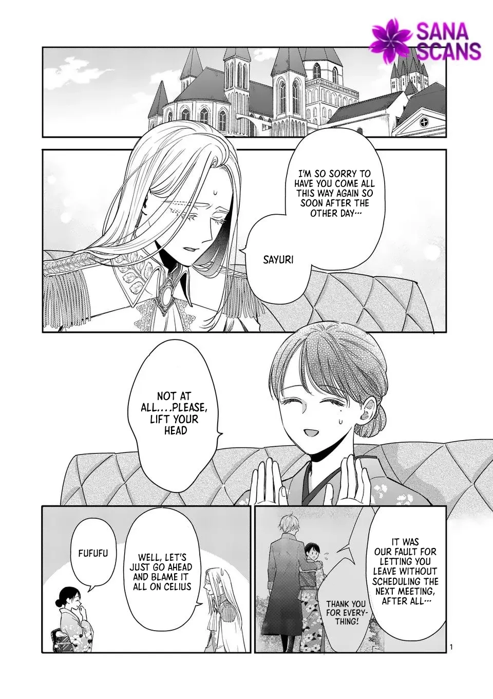 I Was Accidentally Summoned to Another World, So I'll Ignore the Setting and Make Japanese Sweets Chapter 15 page 1