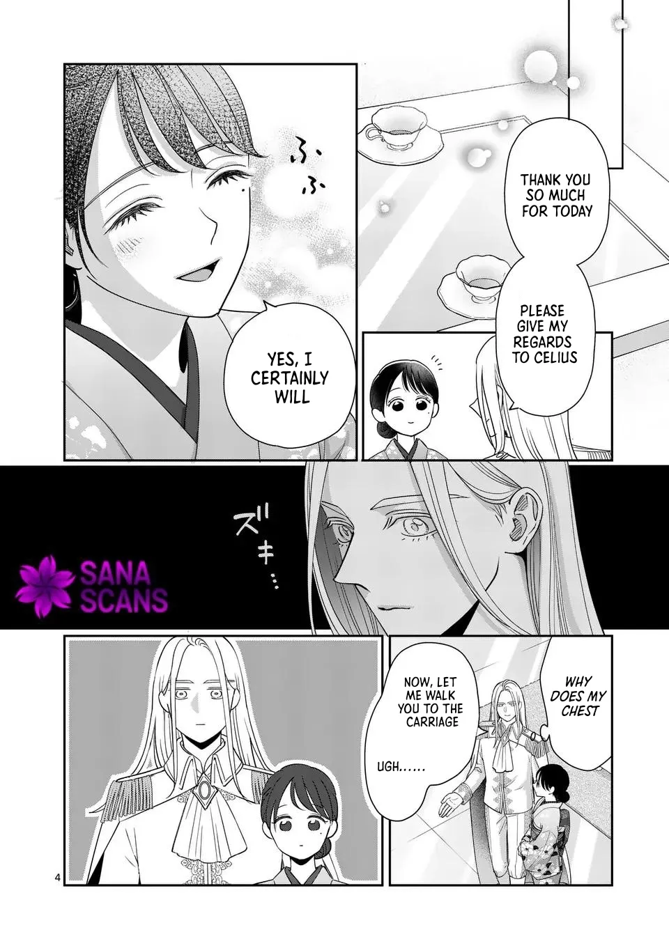 I Was Accidentally Summoned to Another World, So I'll Ignore the Setting and Make Japanese Sweets Chapter 15 page 5