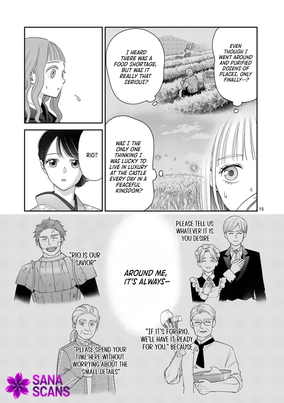 I Was Accidentally Summoned to Another World, So I'll Ignore the Setting and Make Japanese Sweets Chapter 15 page 15