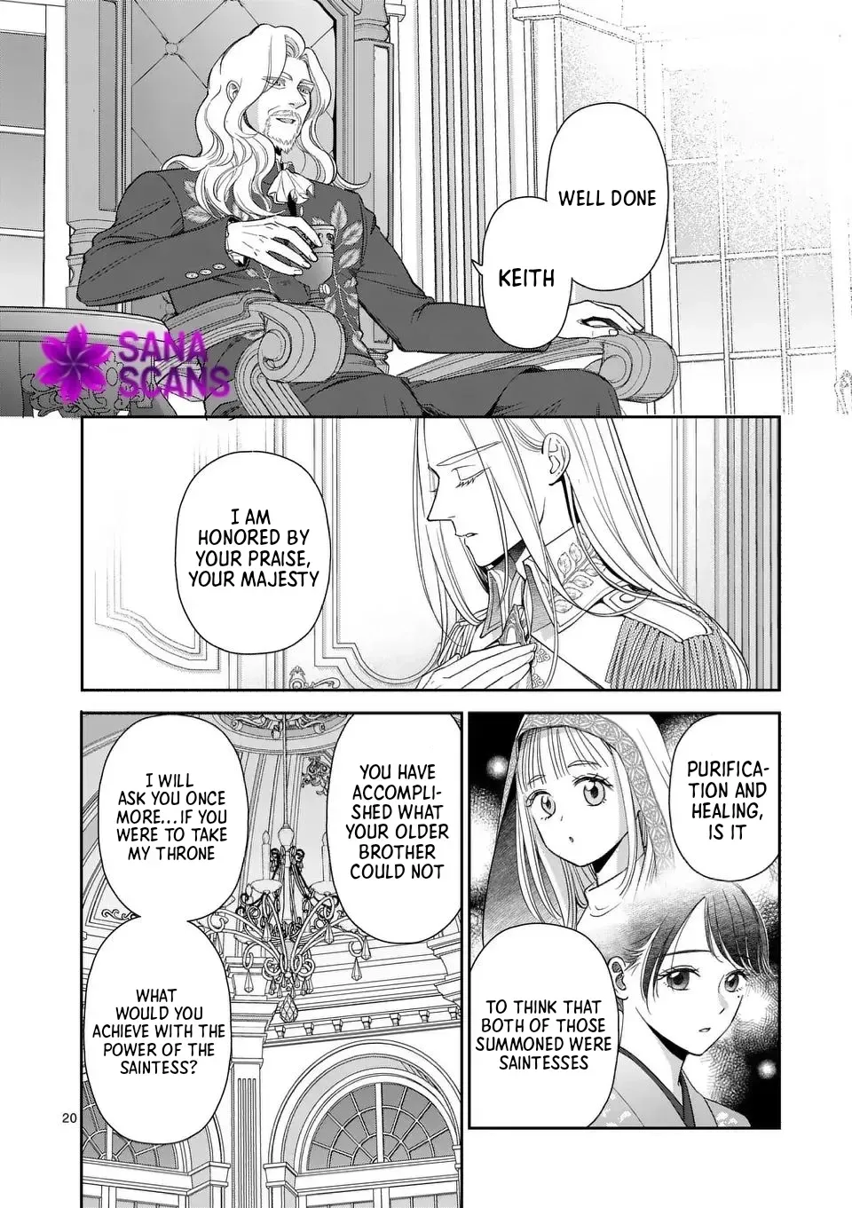I Was Accidentally Summoned to Another World, So I'll Ignore the Setting and Make Japanese Sweets Chapter 15 page 20
