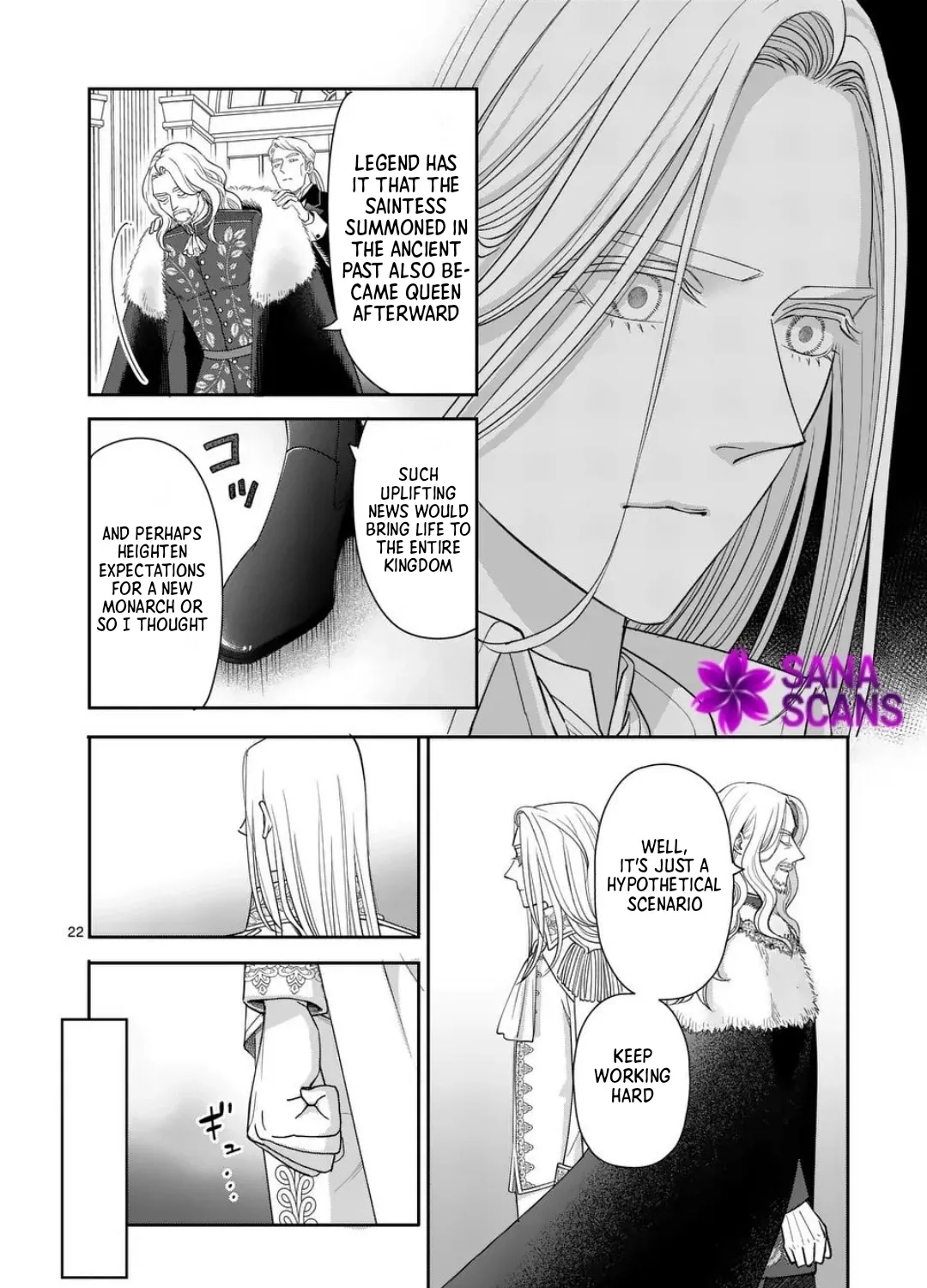 I Was Accidentally Summoned to Another World, So I'll Ignore the Setting and Make Japanese Sweets Chapter 15 page 23