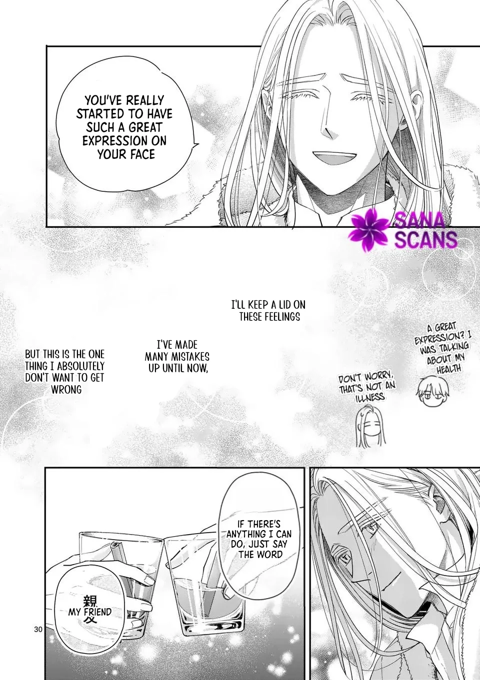 I Was Accidentally Summoned to Another World, So I'll Ignore the Setting and Make Japanese Sweets Chapter 15 page 35
