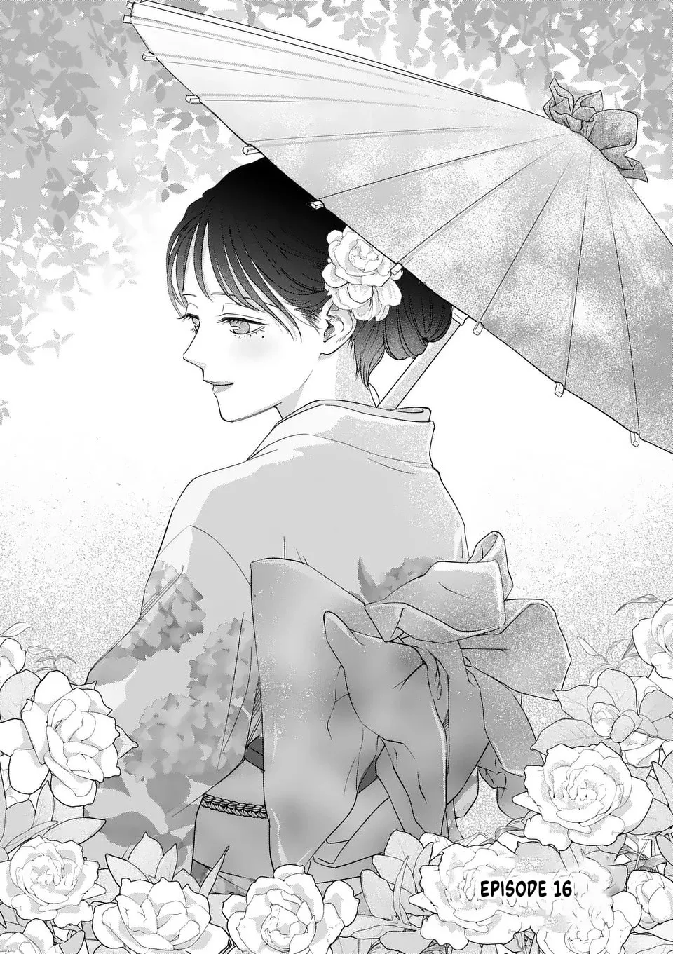 I Was Accidentally Summoned to Another World, So I'll Ignore the Setting and Make Japanese Sweets Chapter 16 page 1