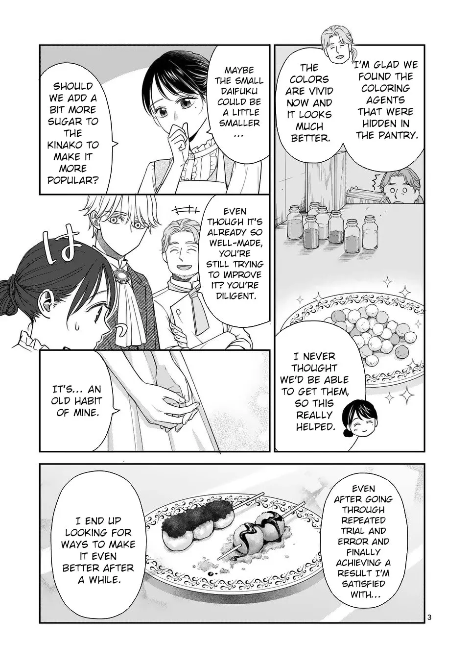 I Was Accidentally Summoned to Another World, So I'll Ignore the Setting and Make Japanese Sweets Chapter 16 page 3