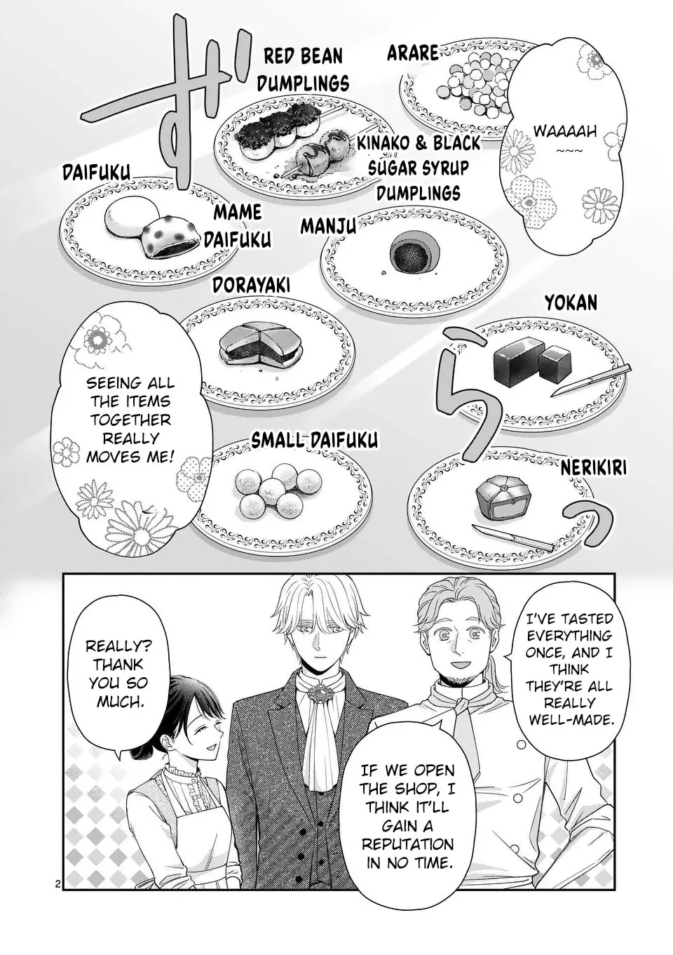 I Was Accidentally Summoned to Another World, So I'll Ignore the Setting and Make Japanese Sweets Chapter 16 page 2