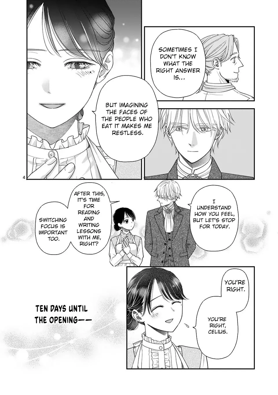 I Was Accidentally Summoned to Another World, So I'll Ignore the Setting and Make Japanese Sweets Chapter 16 page 4