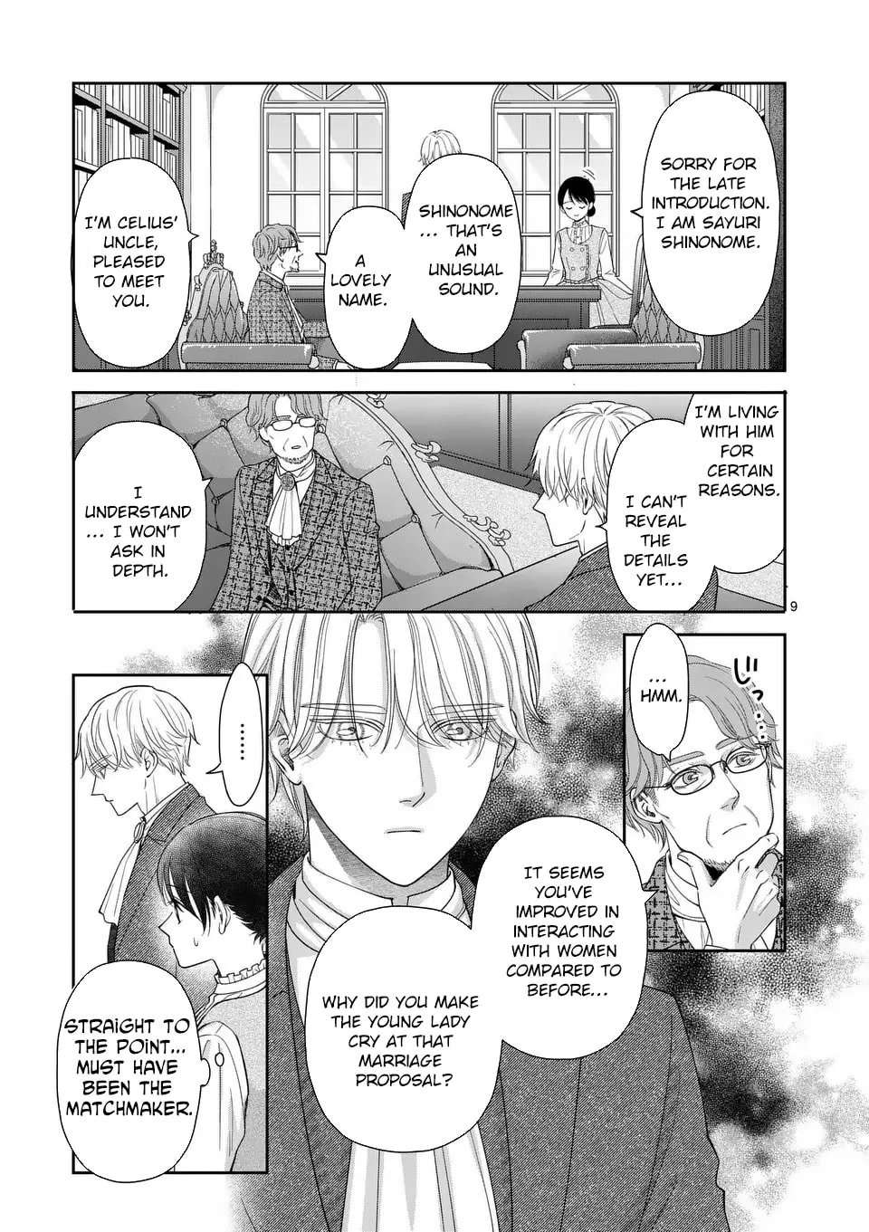 I Was Accidentally Summoned to Another World, So I'll Ignore the Setting and Make Japanese Sweets Chapter 16 page 9