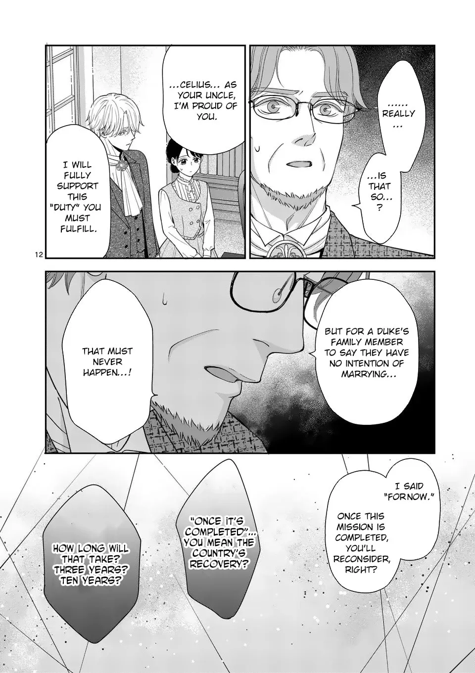 I Was Accidentally Summoned to Another World, So I'll Ignore the Setting and Make Japanese Sweets Chapter 16 page 12