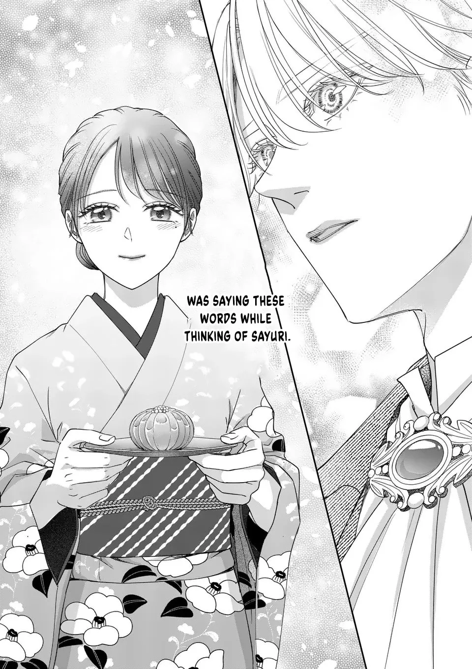 I Was Accidentally Summoned to Another World, So I'll Ignore the Setting and Make Japanese Sweets Chapter 16 page 19