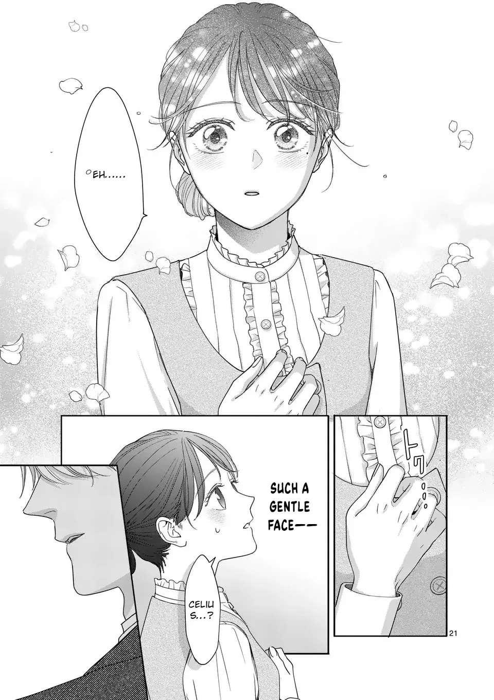 I Was Accidentally Summoned to Another World, So I'll Ignore the Setting and Make Japanese Sweets Chapter 16 page 21
