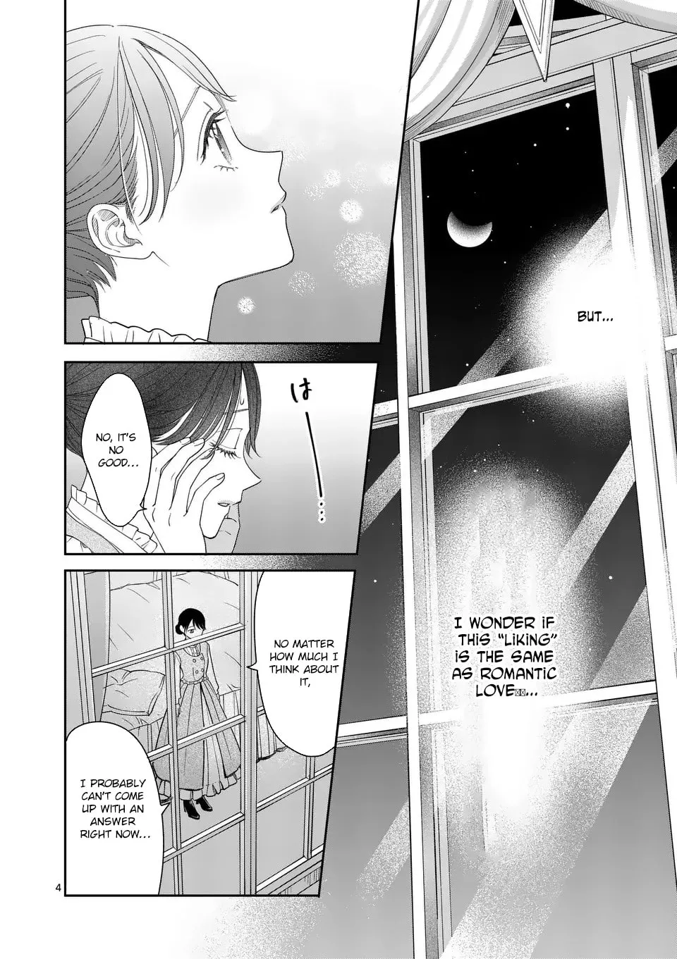 I Was Accidentally Summoned to Another World, So I'll Ignore the Setting and Make Japanese Sweets Chapter 17 page 4