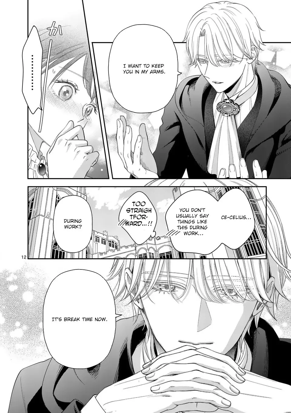 I Was Accidentally Summoned to Another World, So I'll Ignore the Setting and Make Japanese Sweets Chapter 17 page 12